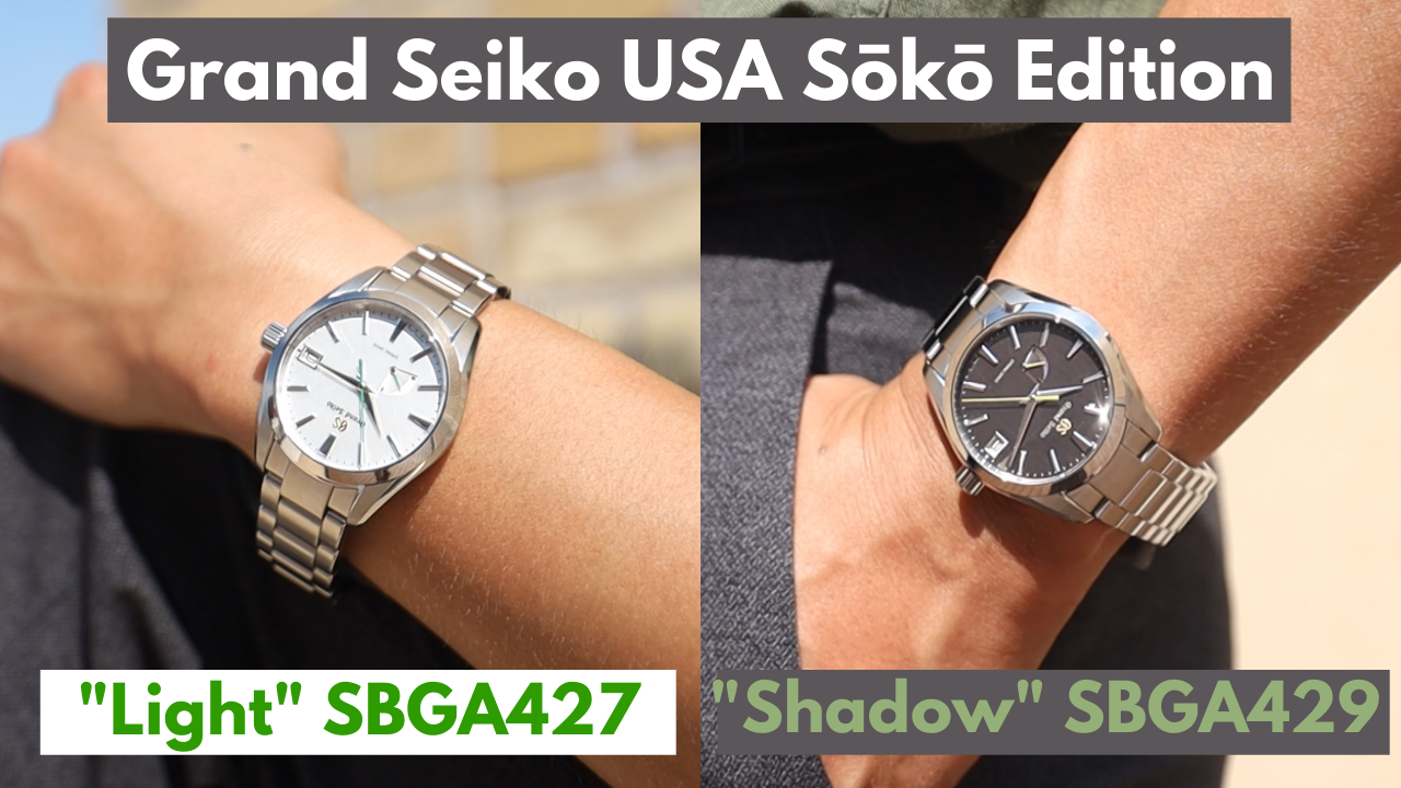 Grand Seiko Sōkō Light and Shadow First Impressions SBGA427 & SBGA429