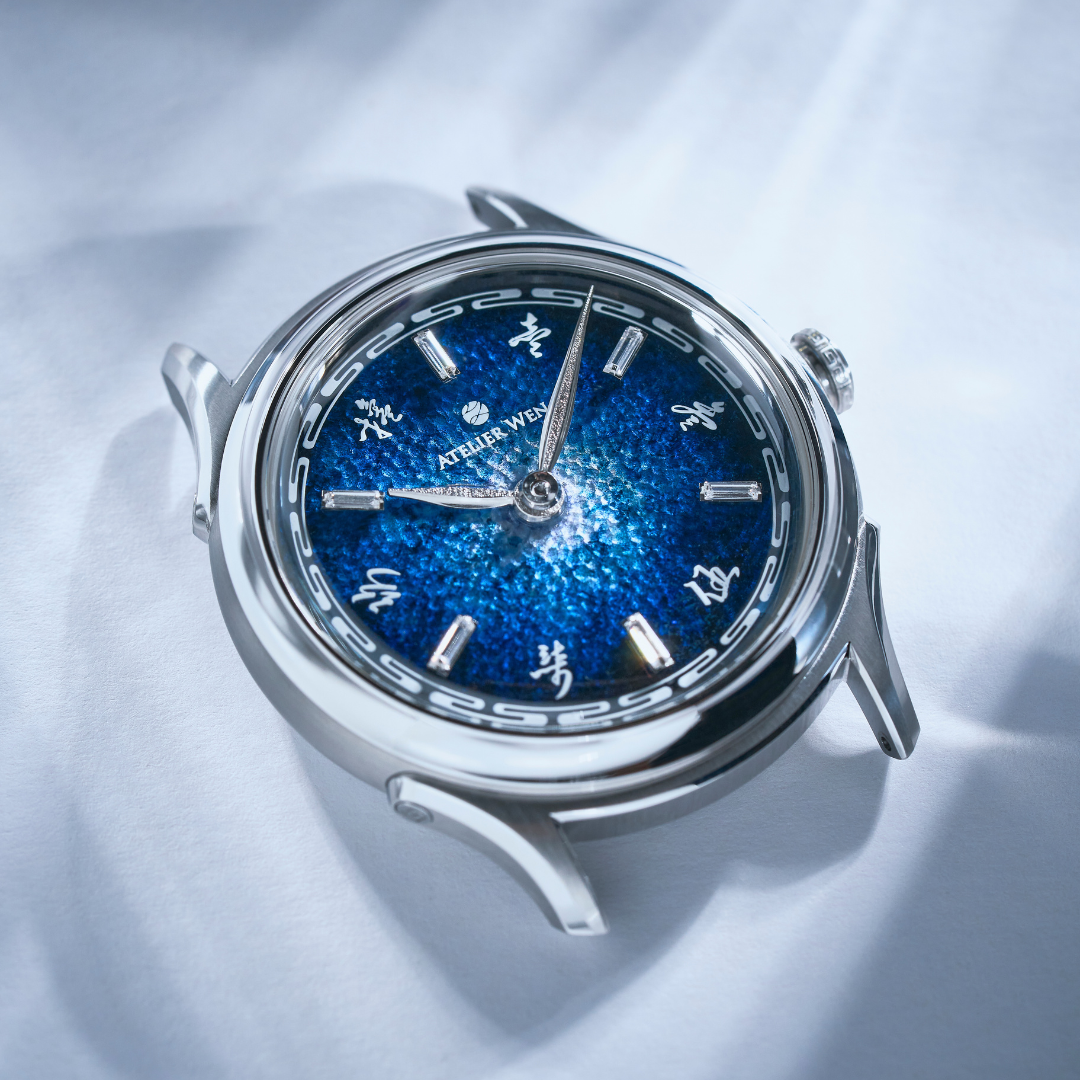 Atelier Wen Ancestra JIAO Dress Watch grand feu enamel dial