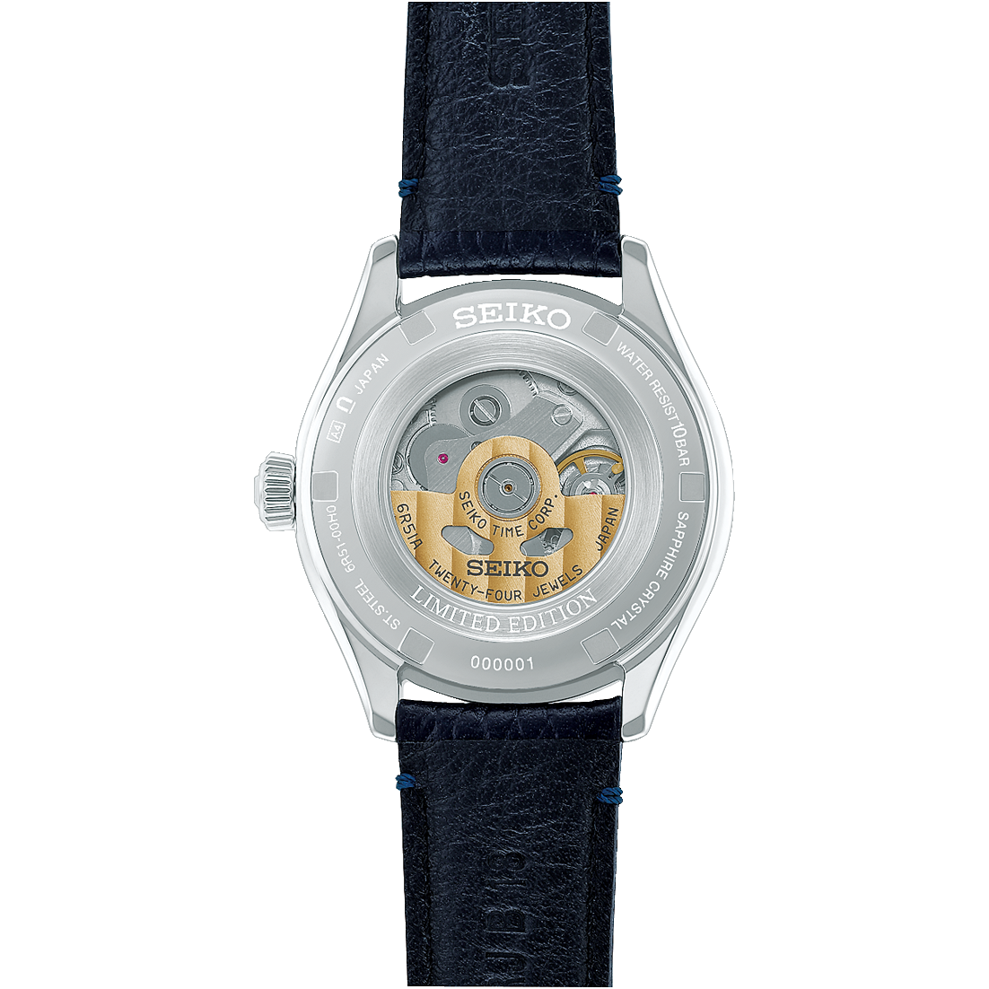 Back view of Seiko Presage Classic Series Seiko 145th Anniversary Limited Edition HCC004