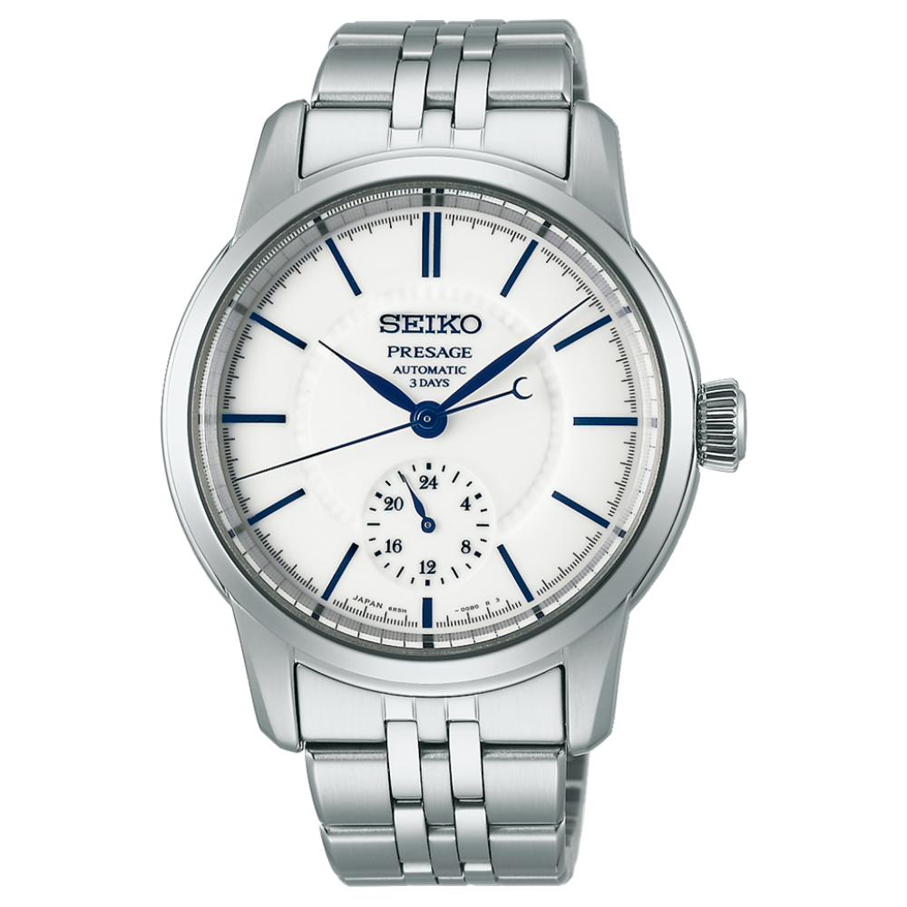 Seiko Presage Craftsmanship Series 40mm SPB445 Front View
