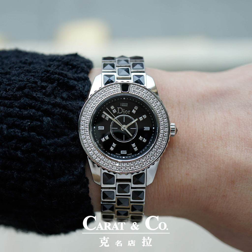 Christian clearance dior christal