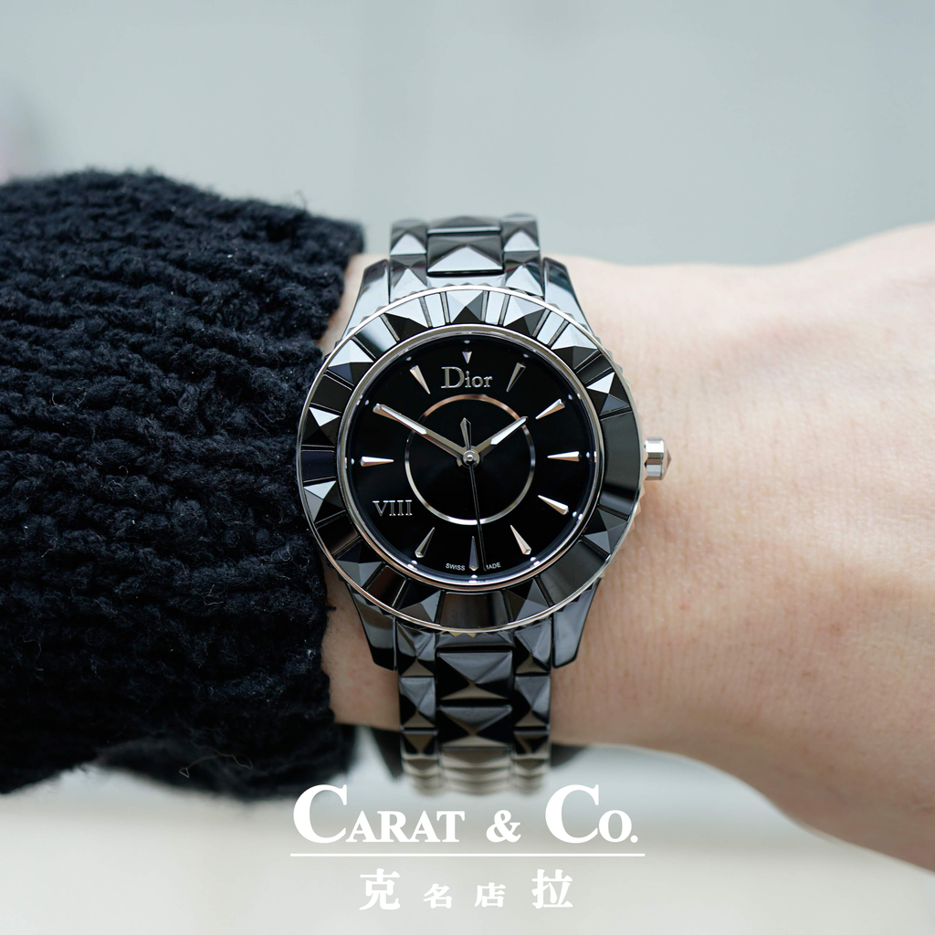 SALE Christian Dior VIII 33mm CD1231E0C001 – C&C