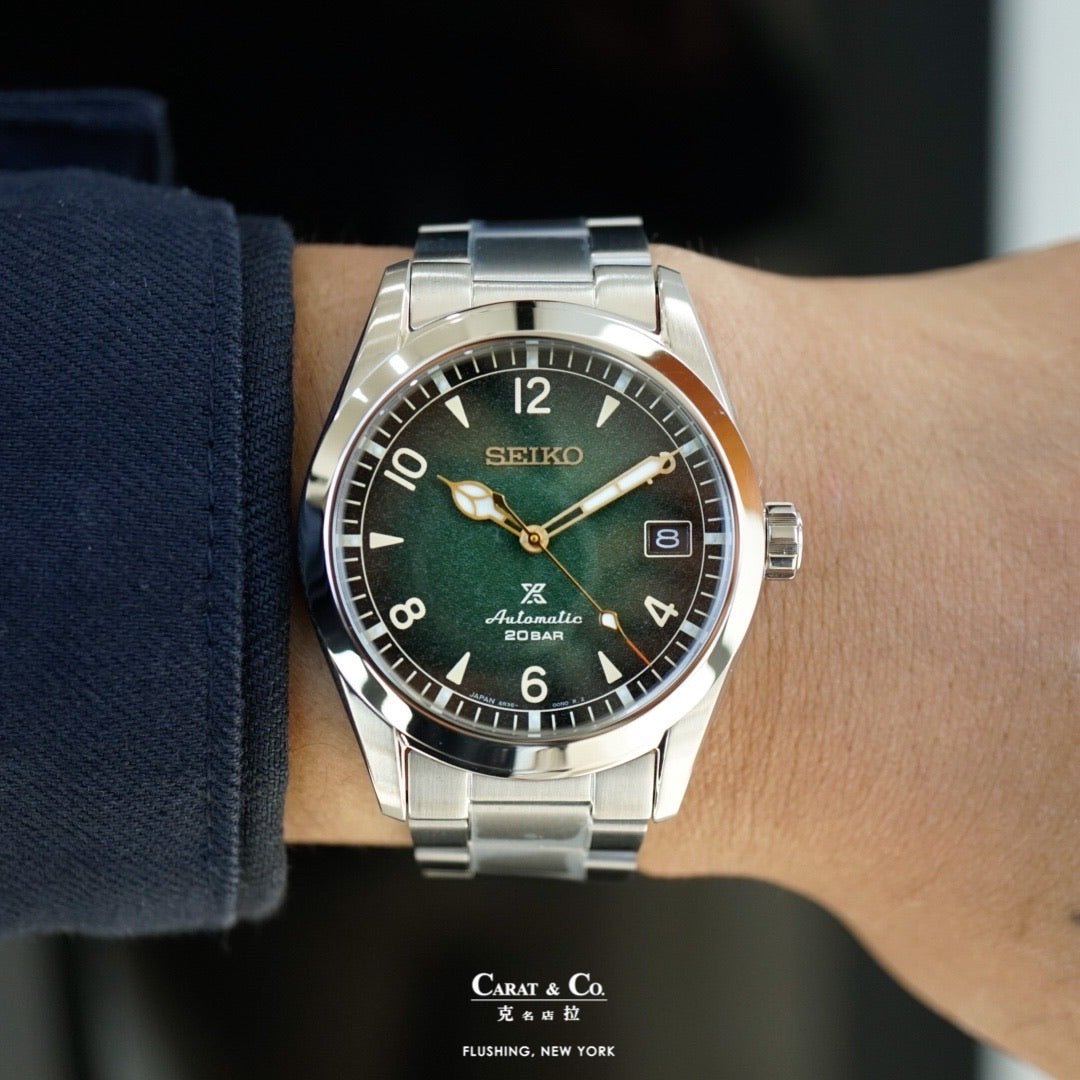 Seiko Alpinist SPB155 Prospex 38mm Green Dial 2020 wrist shot