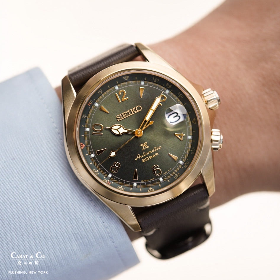 Seiko Prospex Alpinist SPB210 Green Dial Gold Case 2021