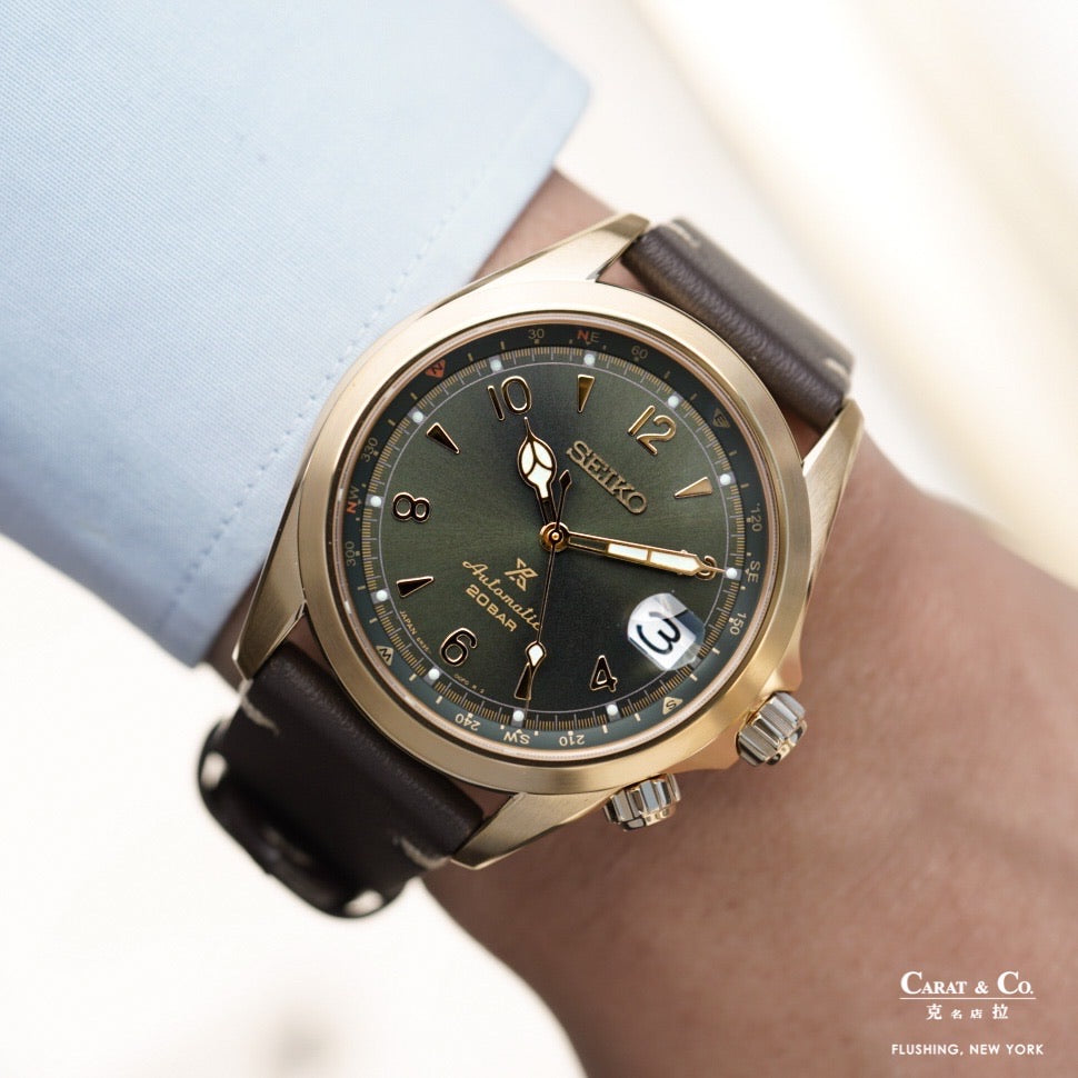 Seiko Prospex Alpinist SPB210 Green Dial Gold Case 2021