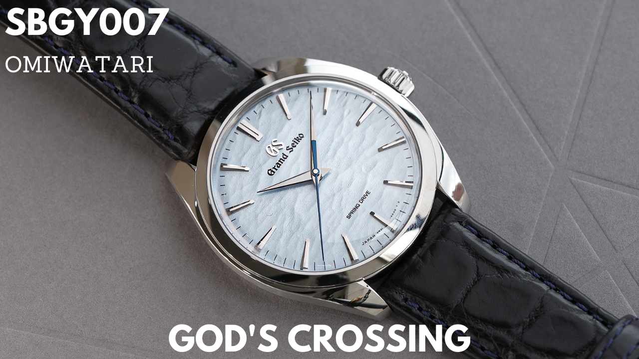 Grand Seiko's most GODLY Spring Drive - SBGY007 Omiwatari First Impressions