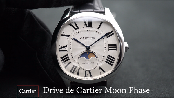 The Beauty of Moon Phase Watches YouTube Video