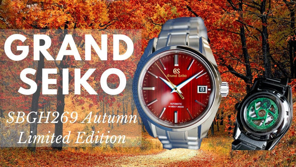 Grand Seiko SBGH269 Autumn Worldwide Limited Edition Hi-Beat