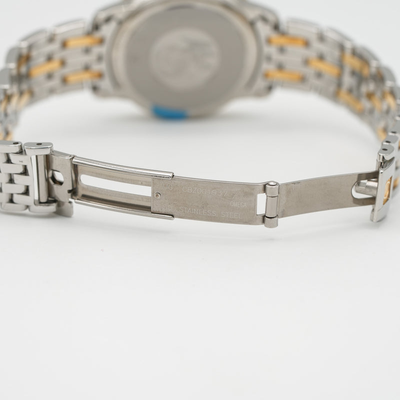 Omega De Ville Prestige Butterfly Quartz 32.7 mm Gold and Steel 424.253.360.58.001 clasp opened