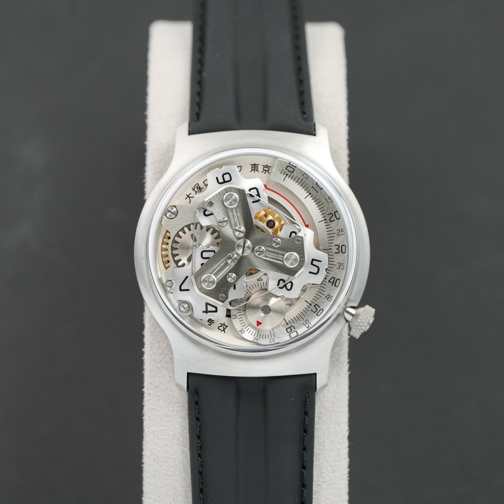 2026 Otsuka Lotec No. 5 Kai Unworn Full Set dial 2