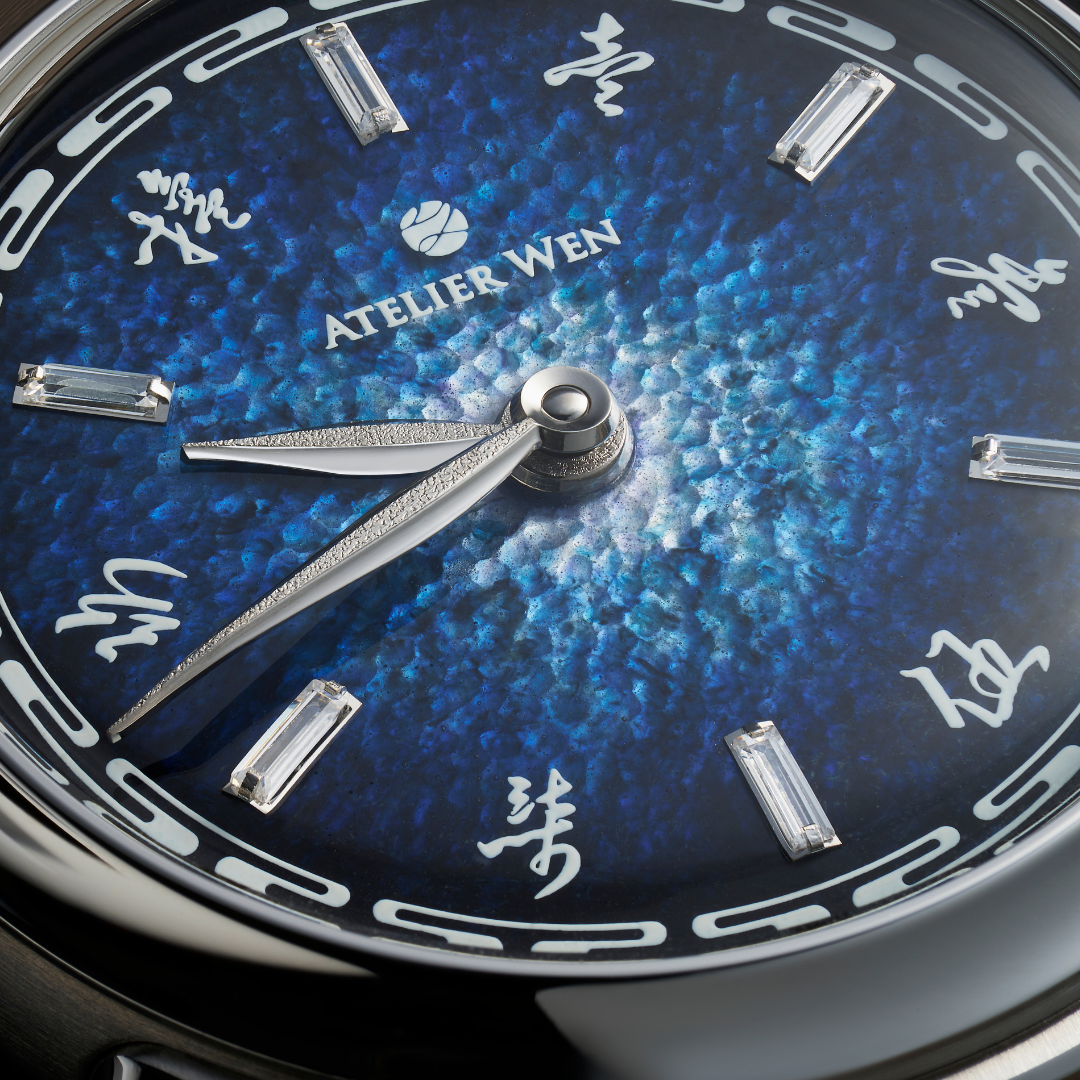 Atelier Wen Ancestra JIAO Dress Watch dial macro