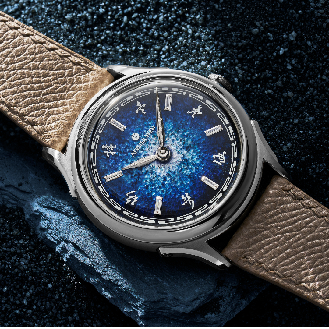 Atelier Wen Ancestra JIAO Dress Watch flatlay dial 2