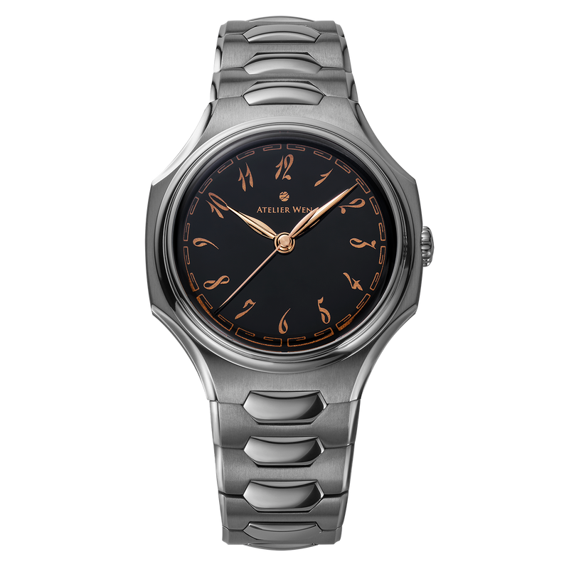 Atelier Wen Inflection Mò 墨 Black