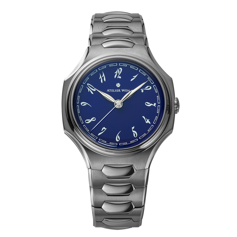 Atelier Wen Inflection Midnight Blue 渊 Yuān