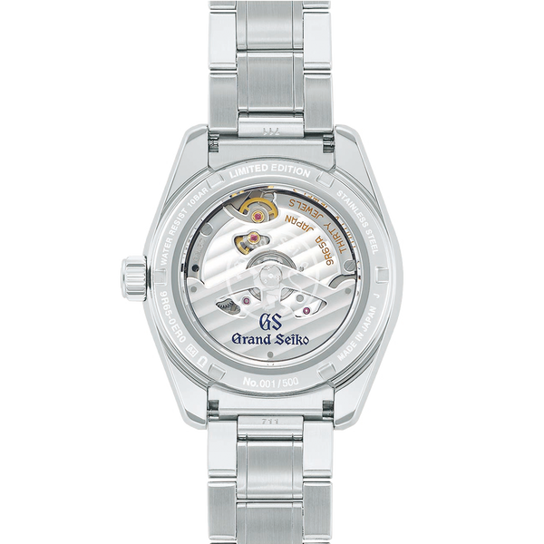 SBGA493 USA Exclusive Limited Edition Katana