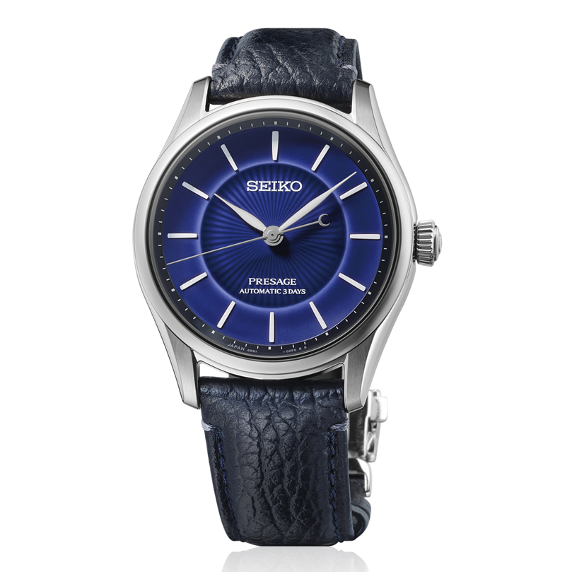 Seiko 145th Anniversary Limited Edition HCC007