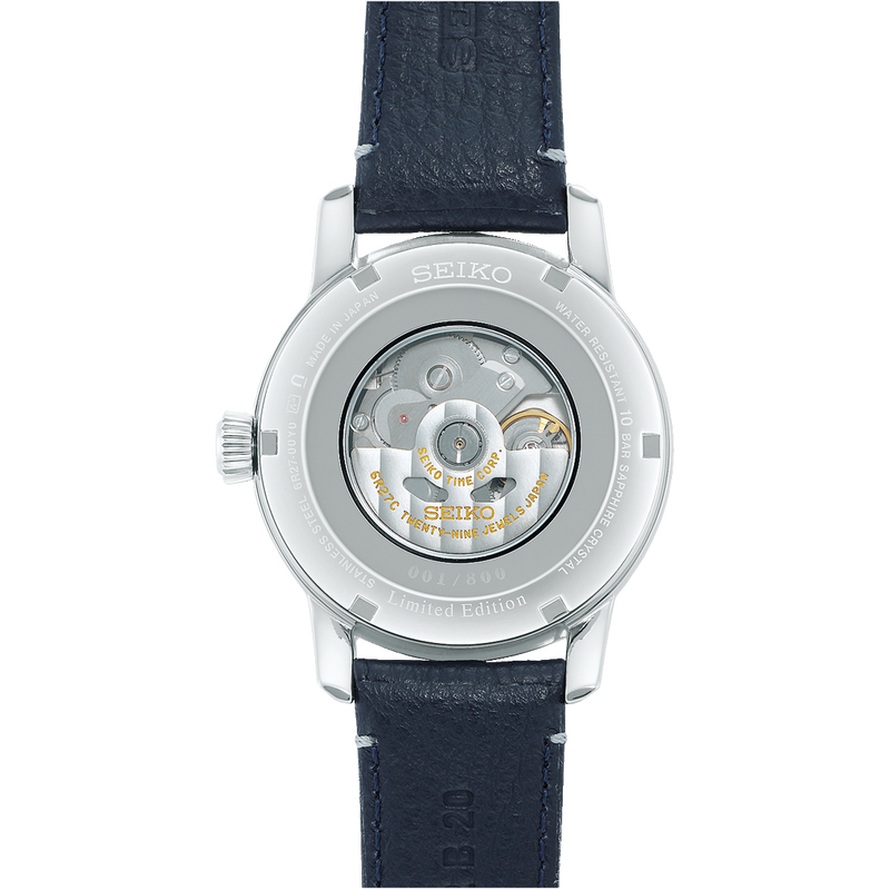 Seiko shippo clearance