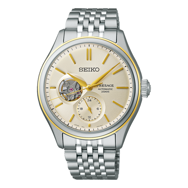 Seiko Presage Classic Series SPB480 soldier shot