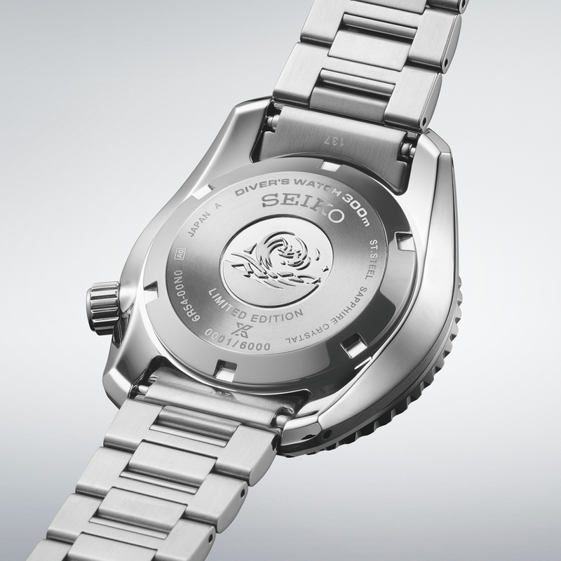 Seiko Prospex GMT SPB509 Limited Edition caseback