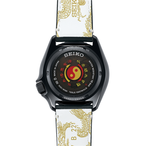Seiko 5 Sports Bruce Lee Limited Edition SRPK39