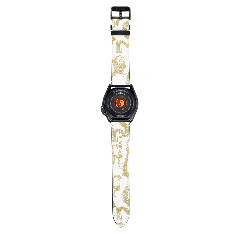 Seiko 5 Sports Bruce Lee Limited Edition SRPK39