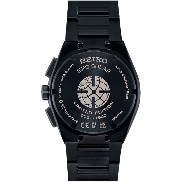 Seiko Astron Solar GPS SSJ029 caseback