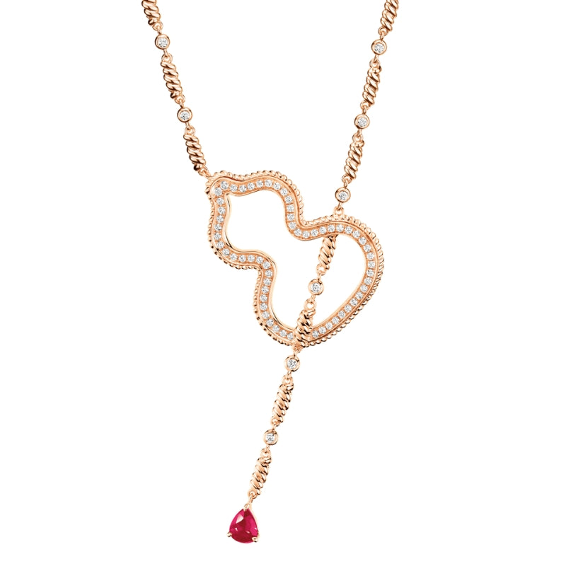 Front Viw Of Qeelin Wulu necklace in 18K rose gold set with a pear-shaped ruby.