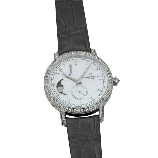 Vacheron Constantin 83570-000G-9916 | Traditionnelle Moon Phase and Power Reserve Watch dial