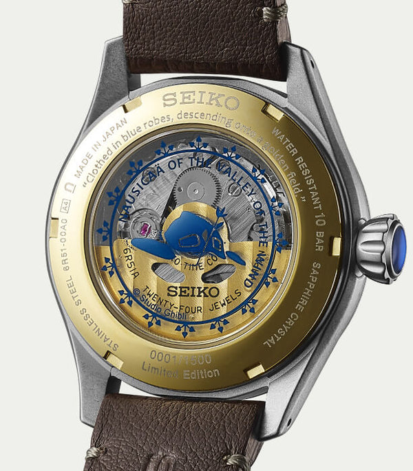 Seiko Presage Studio Ghibli Nausicaä of the Valley of the Wind SPB437 caseback