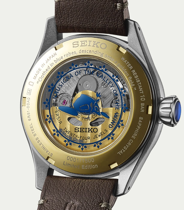 Seiko Presage Studio Ghibli Nausicaä of the Valley of the Wind SPB437 caseback
