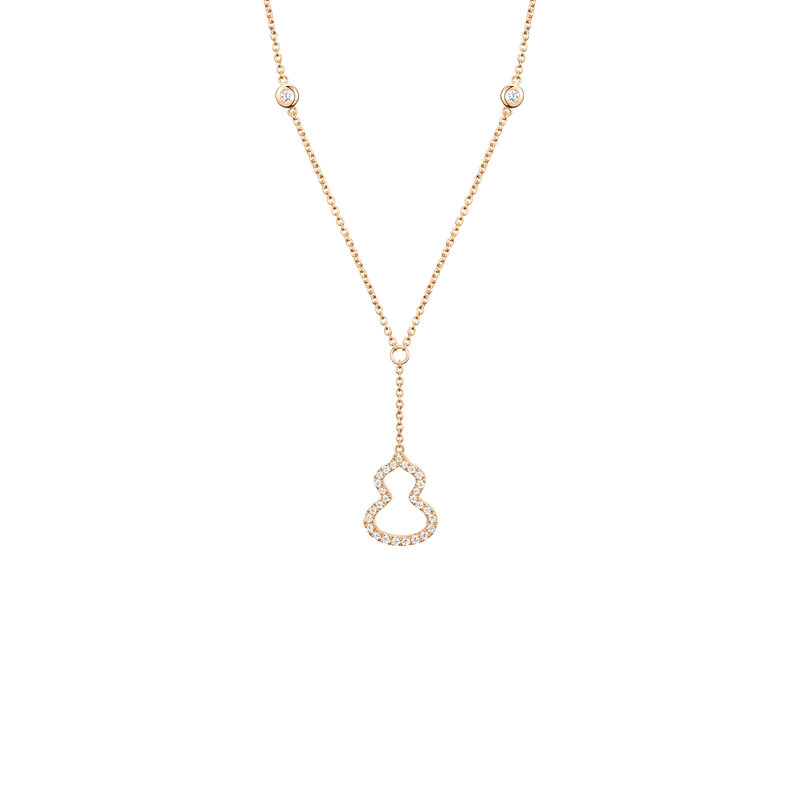 Petite Wulu Necklace