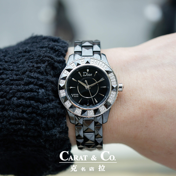 Dior VIII 28mm CD1221E1C001