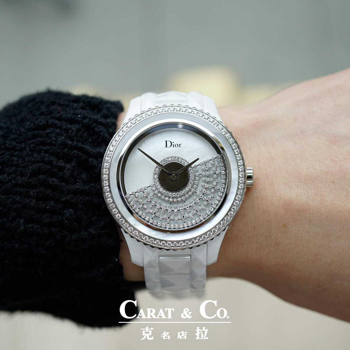 Christian Dior Watch Sale Tagged sale C C