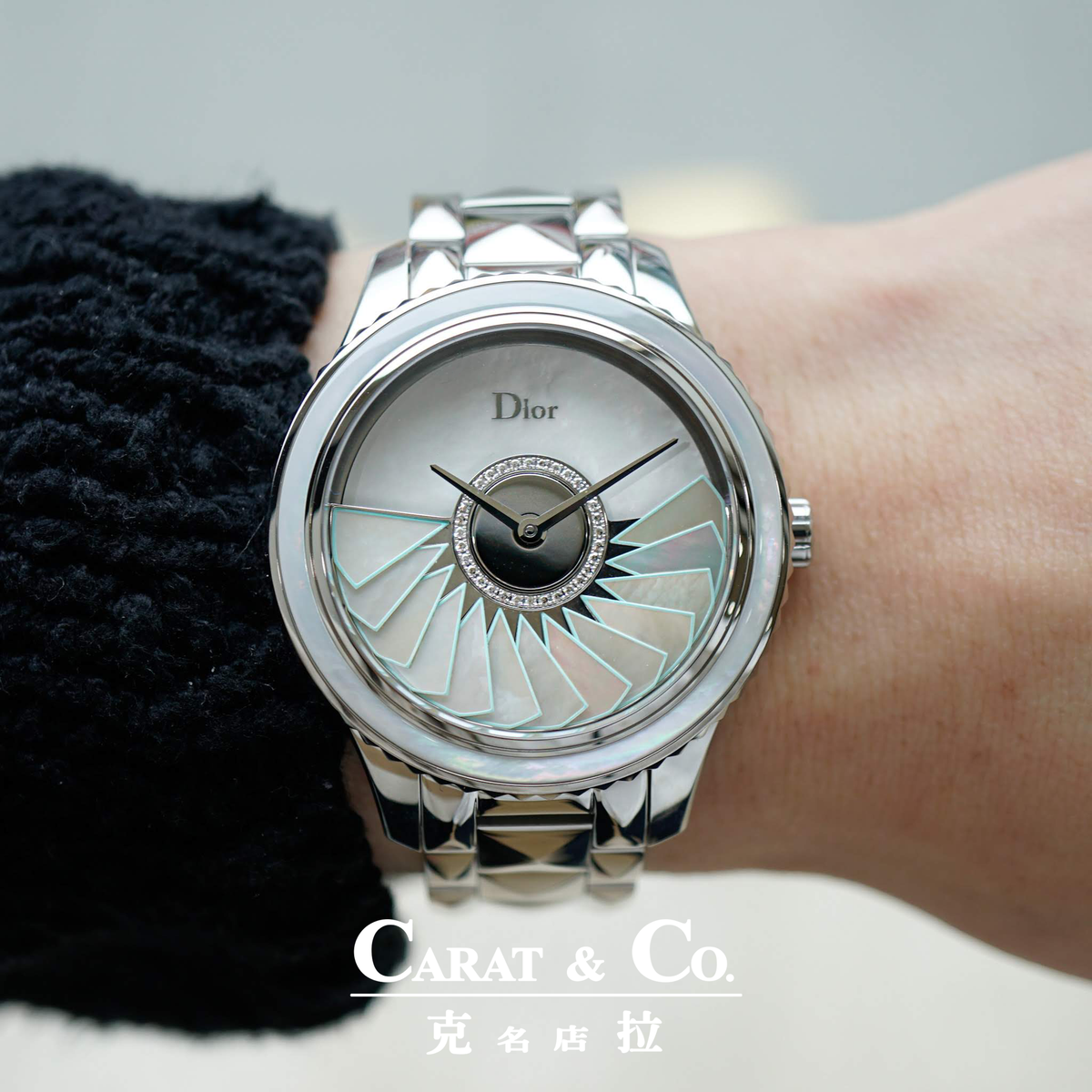 Dior watch sale online