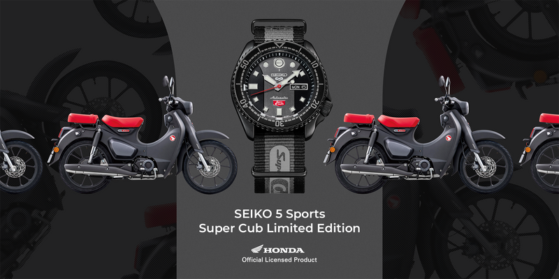 Seiko 5 SRPJ75 Honda Club Limited Edition