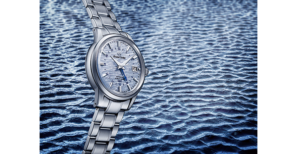 Grand Seiko Elegance Collection Shosho Summer Season Hi-Beat GMT SBGJ249