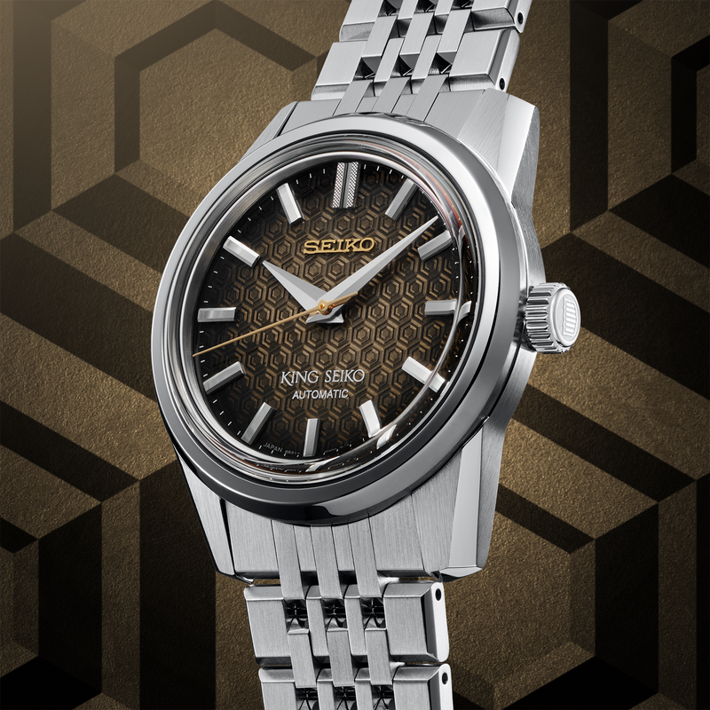 King Seiko SPB365 110th Anniversary Limited Edition