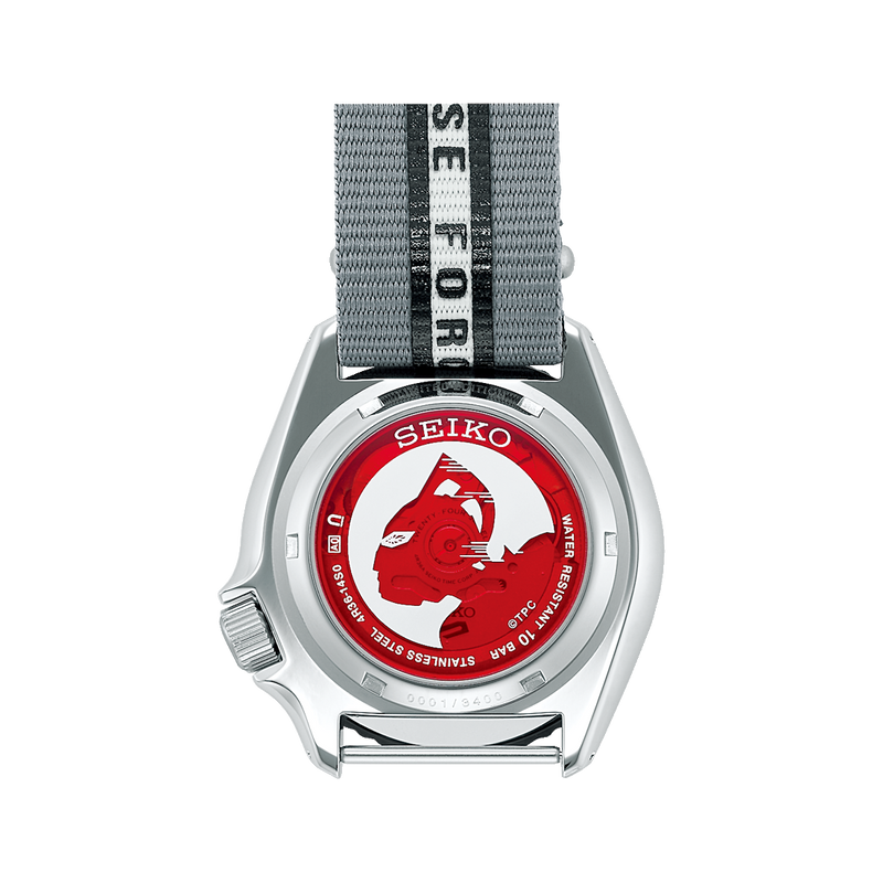 Seiko 5 SRPJ79 UltraSeven Double Anniversary Limited Edition
