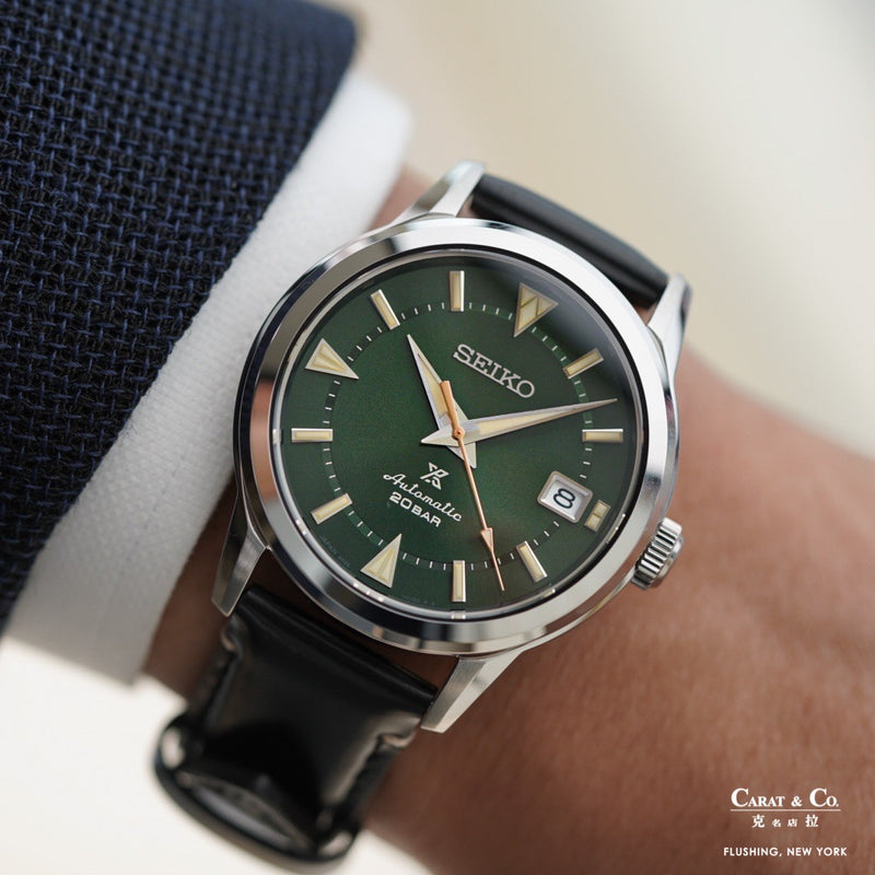 Seiko Laurel Alpinist SPB245 Prospex Re-Creation