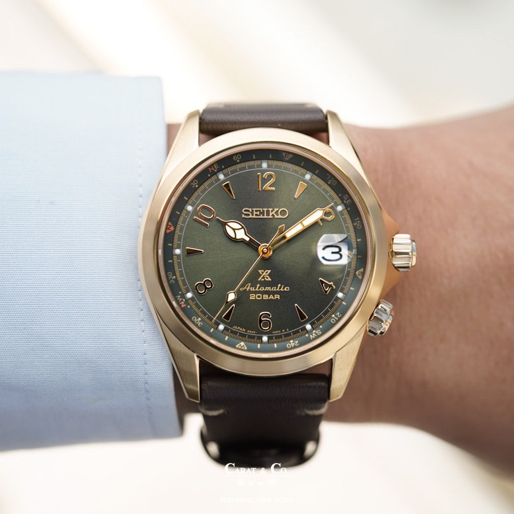 Seiko Prospex Alpinist SPB210 Green Dial Gold Case 2021