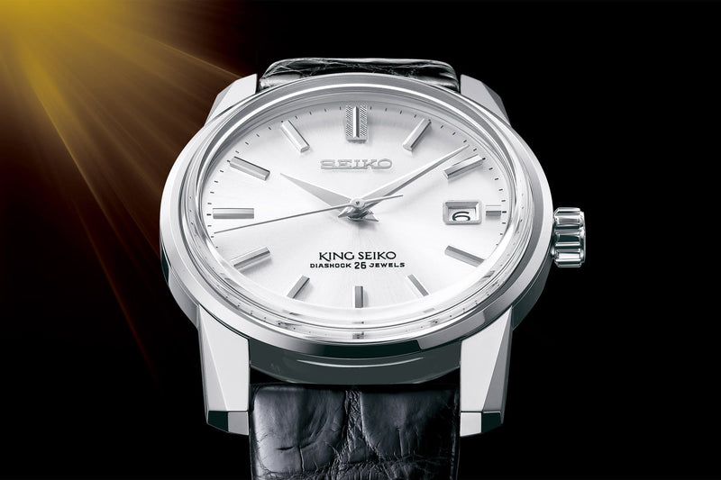 King Seiko SJE083 Limited Edition