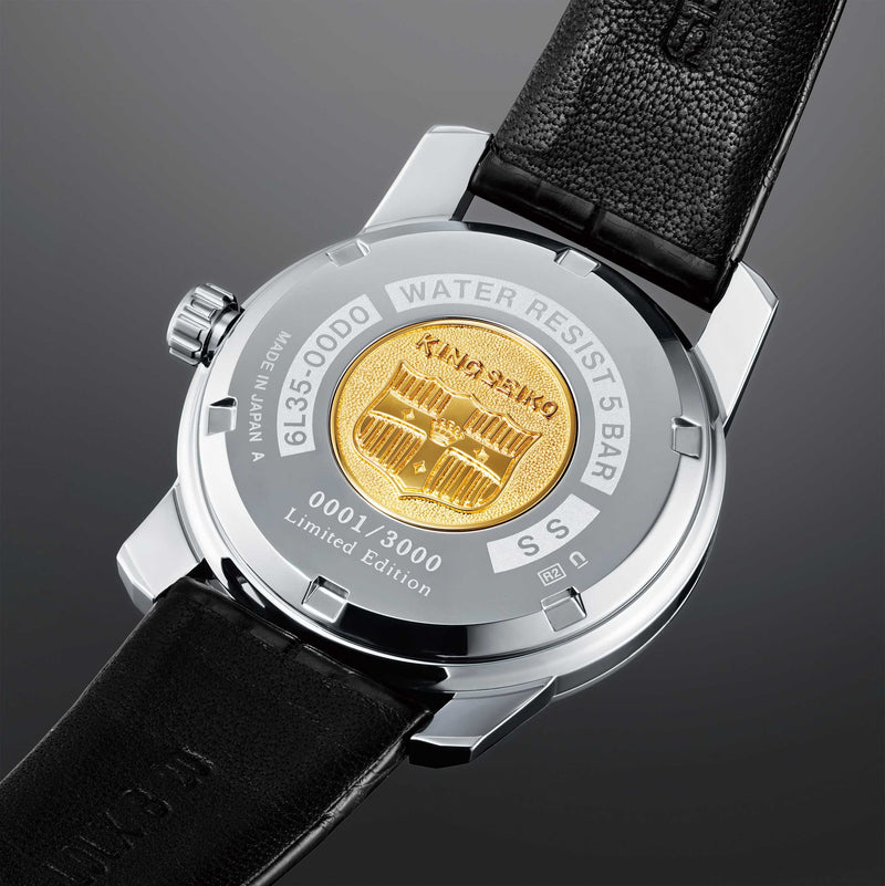 Seiko King Seiko SJE083 Limited Edition140th Anniversary Re